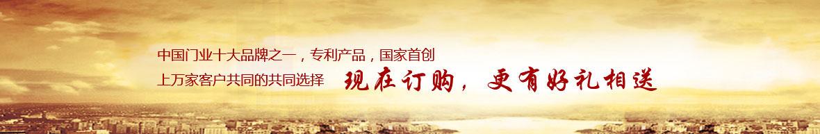 不鏽鋼(gāng)樓梯扶手,不鏽鋼欄(lán)杆,不鏽(xiù)鋼立柱,不鏽鋼護欄(lán)廠家--泰州市花季网站传媒五金製品有限公司