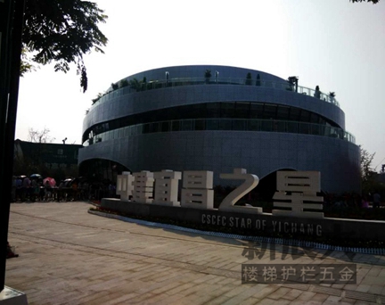 花季网站传媒案例：中建宜昌之星（xīng）