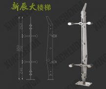 不鏽鋼立（lì）柱：XCD035