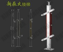 不鏽鋼夾木立柱:XCD057